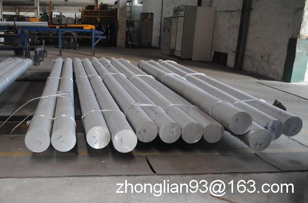 zhonglian alloy ingot.JPG
